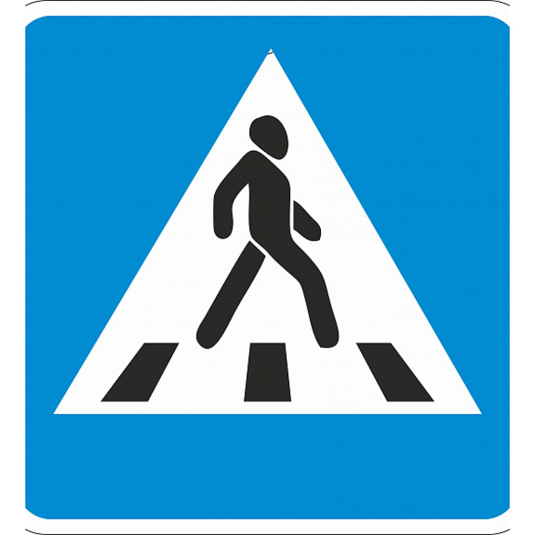 Пешеходные знаки